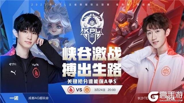 德国男篮在