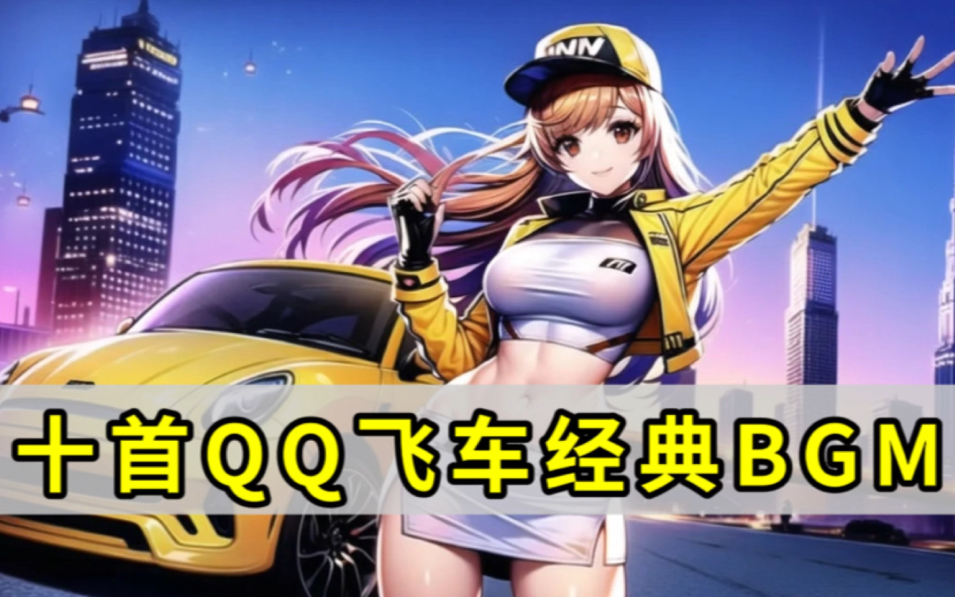 我非常伤心 我非常伤心